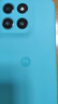 摩托羅拉 聯(lián)想moto g100 四年質(zhì)保 LCD護眼屏 7000mAh 超強續航 NFC 應用六開(kāi) 5GAI 12GB+256GB 晴空藍 曬單實(shí)拍圖