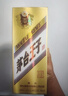 茅臺（MOUTAI）王子酒53度金王子醬香型500ml單瓶裝白酒 53度 500mL 1瓶 曬單實(shí)拍圖