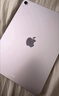 Apple/蘋(píng)果 iPad Air 11英寸 M3芯片2025年款 平板電腦 (128GB WLAN版)紫色 曬單實(shí)拍圖