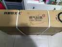 科廚好太太燃氣灶天然氣煤氣灶雙灶具大火力嵌入式聚能猛火節能天然氣灶液化氣爐灶臺式 (天然氣)升級聚能架+ 加厚不銹鋼 大火力 曬單實(shí)拍圖