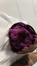 京鮮生山東四色蜜薯組合凈重5斤單果100g+紅薯地瓜紫薯煙薯源頭直發(fā)包郵 曬單實(shí)拍圖