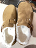 BIRKENSTOCK勃肯德國進(jìn)口男女款絨面保暖London Shearling毛毛鞋 棕色窄版1014963 37 曬單實(shí)拍圖