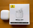 倍思W04 半入耳真無(wú)線(xiàn)藍牙耳機  空間音效通話(huà)降噪低延遲長(cháng)續航 適用于蘋(píng)果華為vivo榮耀oppo手機禮物 曬單實(shí)拍圖
