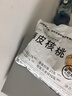 新邊界（new boundaries）薄皮核桃1500g 新疆特產(chǎn)阿克蘇核桃堅果炒貨手剝原味量販 曬單實(shí)拍圖