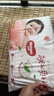 好奇（Huggies）鉑金裝小桃褲拉拉褲大號L60片(9-14kg)尿不濕【透爽散熱】 曬單實(shí)拍圖