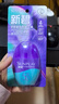 曼秀雷敦（Mentholatum）新碧紫光屏戶(hù)外高倍防曬霜乳50g 清爽保濕防水防汗軍訓女男 曬單實(shí)拍圖