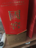 瀘州老窖 窖齡90年/60年/30年 濃香型白酒 52度500ml 500mL 6瓶 2022年-2025年 窖齡30 曬單實(shí)拍圖