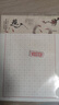 晨光（M&G）文具16K/20張米字格作業(yè)本 學(xué)生信稿紙練字本 草稿紙練習本子 3本裝APYKN827高中生學(xué)習神器 曬單實(shí)拍圖