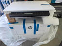惠普（HP）32330sdnw激光黑白多功能無(wú)線(xiàn)雙面打印機 連續復印掃描有線(xiàn)商用辦公打印 低成本 一年服務(wù)5500印 曬單實(shí)拍圖