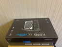 全漢（FSP）MEGA Ti 1350W鈦金雙認證電源（ATX3.1/2個(gè)原生12V-2x6接口/噪音A++認證/FSPMTLC微容差負載控制） 曬單實(shí)拍圖