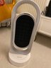 銳舞【10w+加購丨省電頂配款】暖風(fēng)機石墨烯取暖器電暖器電熱取暖器電暖氣家用小型嬰兒浴室 曬單實(shí)拍圖