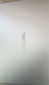 華為MateBook D 16 SE 店鋪預裝Windows版 輕薄筆記本電腦 13代高性能標壓酷睿i5 16G 1T 皓月銀 曬單實(shí)拍圖