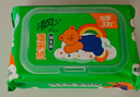 清風(fēng)wiggle聯(lián)名御本草濕廁紙80片*5包400片 醫護認證 搭配卷紙 曬單實(shí)拍圖