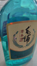 勁牌 毛鋪草本酒 綠蕎 口糧酒 草本白酒 42度 520ml 雙十一 自飲送禮 曬單實(shí)拍圖