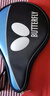 蝴蝶（BUTTERFLY）乒乓球拍套乒乓拍套硬殼葫蘆形拍包便攜乒乓球包保護套手提收納包 葫蘆形拍套【藍色】 曬單實(shí)拍圖