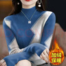 啄木鳥(niǎo)德絨打底衫女加厚保暖2025秋冬新款加絨內搭t恤洋氣半高領(lǐng)上衣女 藍色 XL建議110-125斤 曬單實(shí)拍圖