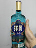 洋河 高線(xiàn)光瓶酒 藍洋河 42度 500ml*9 整箱裝 綿柔濃香型白酒 曬單實(shí)拍圖