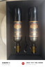 張裕九代特選解百納N158蛇龍珠干紅葡萄酒紅酒禮盒 750ml*2 高端送禮 曬單實(shí)拍圖