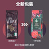 星巴克（Starbucks） 咖啡豆黑咖啡門(mén)店同款咖啡豆250g /袋 可代研磨粉 佛羅娜咖啡豆250g 曬單實(shí)拍圖