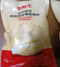 京鮮生泰國金枕冷凍新鮮榴蓮肉單袋凈重1000g 冷凍新鮮榴蓮 低溫水果 曬單實(shí)拍圖