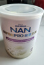 雀巢（Nestle）能恩全護 適度水解 6HMO 嬰幼兒奶粉 2段 800g/罐 6-12個(gè)月 低敏 曬單實(shí)拍圖