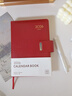 舒星高級搭扣赤耀紅 2026日程本365天效率手冊每日計劃本一日一頁(yè)工作日歷日志記事本筆記本子商務(wù)辦公 曬單實(shí)拍圖