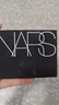 NARS【NO.1定妝】定妝大白餅10g 粉餅散粉蜜粉不卡粉細膩生日禮物 曬單實(shí)拍圖
