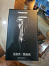 松下（Panasonic）【國家補貼】Xtra賽博電動(dòng)剃須刀往復式男士刮胡刀進(jìn)口刀送男友老公國家補貼禮物ES-ERT4 曬單實(shí)拍圖