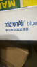 科德寶（MICRONAIR）藍肺空調濾芯濾清器BL680適用十代雅閣英仕派CRV思鉑睿奧德賽杰德 曬單實(shí)拍圖