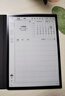 科大訊飛【重磅新品】智能辦公本X5 10.65英寸 墨水屏電紙書(shū) 電子書(shū)閱讀器 平板電腦 手寫(xiě)筆記本電紙書(shū) 曬單實(shí)拍圖