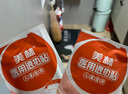 美林醫用退熱貼10片兒童退燒貼嬰兒寶寶冰寶貼小兒發(fā)熱降溫成人發(fā)燒 曬單實(shí)拍圖