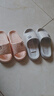 買(mǎi)一送一德國eva防臭拖鞋男款夏季爆款居家浴室防滑情侶涼拖女士 粉色+灰色【2雙-EVA無(wú)菌級防滑】 組合裝 38-39碼+44-45 曬單實(shí)拍圖