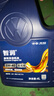 仲謀大眾原廠(chǎng)機油全合成邁騰速騰寶來(lái)捷達朗逸全合成5W-40 4L 曬單實(shí)拍圖