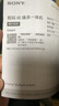 索尼（SONY）HDR-CX450 高清攝像機 CX405/PJ675/410 自媒體家用攝影機DV錄像 CX450 官方標配 曬單實(shí)拍圖