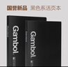 日本kokuyo國譽(yù)黑色活頁(yè)本Gambol渡邊A5可拆卸B5簡(jiǎn)約活頁(yè)紙替芯商務(wù)黑色橫線(xiàn)方格加厚筆記本 【筆記推薦】B5黑色活頁(yè)本+B5橫線(xiàn)紙100張 曬單實(shí)拍圖