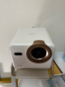 Vidda 大眼睛M2 Pro皓月白 海信4K超高清純三色激光投影儀 無(wú)損光學(xué)變焦 家用家庭影院臥室 國家補貼20% 曬單實(shí)拍圖