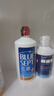 愛(ài)爾康（Alcon）藍澈雙氧水硬性隱形眼鏡護理液360ml 藍澈護理液360ml 曬單實(shí)拍圖