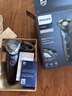 飛利浦（PHILIPS）電動(dòng)剃須刀【5系獨家爆款】刮胡刀全身水洗干濕雙剃旋護5系進(jìn)口刀頭 生日禮物送男友送老公 S5445 曬單實(shí)拍圖