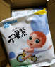 好之（Howdge）【品牌直供 安心品質(zhì)】不要緊拉拉褲XXXXL42片（19KG+）超薄透氣 曬單實(shí)拍圖