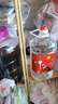 牛欄山白酒二鍋頭 5L大桶裝 泡藥酒 清香風(fēng)格 酒廠(chǎng)直供口糧酒送禮自飲 56%vol 5L 4桶 曬單實(shí)拍圖