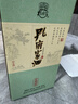 孔府家 孔府珍 濃香型白酒 52度 500ml 單瓶裝 純糧酒 送禮 宴請 曬單實(shí)拍圖