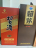 賴(lài)茅 傳承棕 醬香型白酒 53度 500ml 單瓶裝（新老包裝隨機發(fā)貨） 曬單實(shí)拍圖