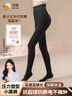 覓橘小黑褲壓力瘦腿提臀保暖外穿顯瘦秋冬加厚打底褲連褲襪女新款 黑色-連腳 均碼(150-180cm體重80kg以?xún)? 均碼 薄絨（適合10℃-20℃） 曬單實(shí)拍圖