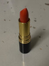 露華濃麗采保濕滋潤唇膏黑管口紅4.2g橘子汽水677#元氣橘生日禮物送女友 曬單實(shí)拍圖