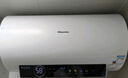 海信（Hisense）家用電熱水器3200W大功率10倍增容鉆石無(wú)縫膽長(cháng)效鎂棒一級能效雙重防電保護WIFI智控智能預約 DY10 60L 3200W 耗電少加熱快 曬單實(shí)拍圖