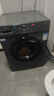 統帥（Leader）海爾智家出品滾筒洗衣機全自動(dòng)京東自營(yíng) 10公斤家用超薄一級能效 以舊換新國家補貼TQG100-B29S 曬單實(shí)拍圖
