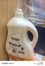 喜凈Hygiene衣物柔順劑  扁桃仁奶香3.5L 嬰幼兒衣物護理柔順?lè )漓o電 曬單實(shí)拍圖