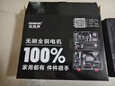 歐萊德無(wú)刷電鉆手電鉆電動(dòng)螺絲刀充電式雙速鋰電鉆家用手鉆工具箱套裝 曬單實(shí)拍圖