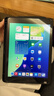 Apple/蘋(píng)果 二手平板電腦  2022/2021/2020/19/18/17款 iPad游戲 95新2020款8代iPad 128G  WiFi 贈品 觸摸筆 保護殼 充電器 鋼化膜 曬單實(shí)拍圖