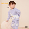巴拉巴拉童裝寶寶內衣嬰兒秋衣套裝兒童衣服冬季家居半邊絨男童女童 粉紫70032 90 曬單實(shí)拍圖